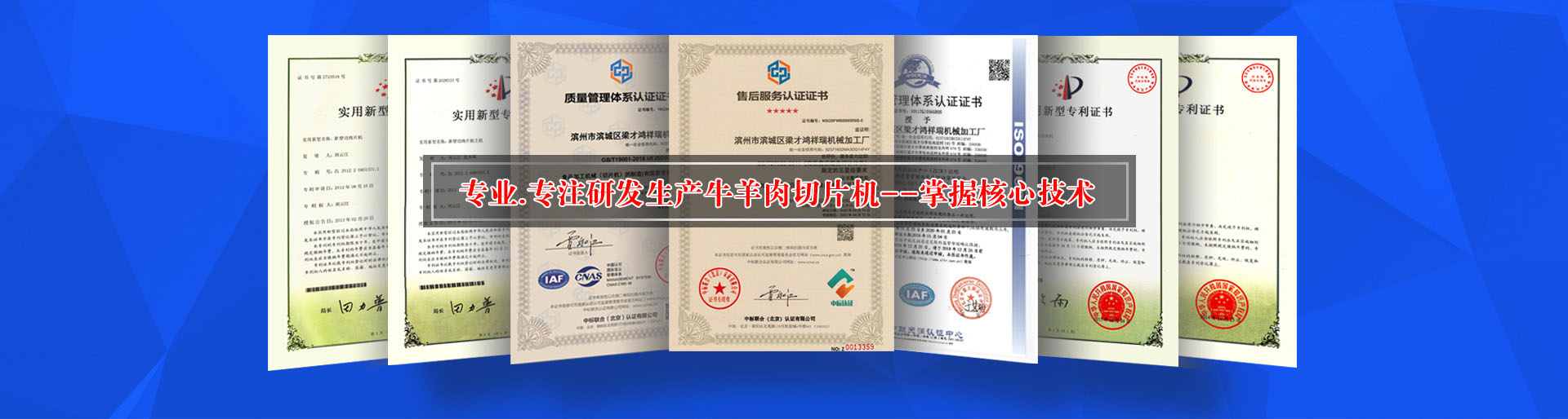 南宫28官网pc